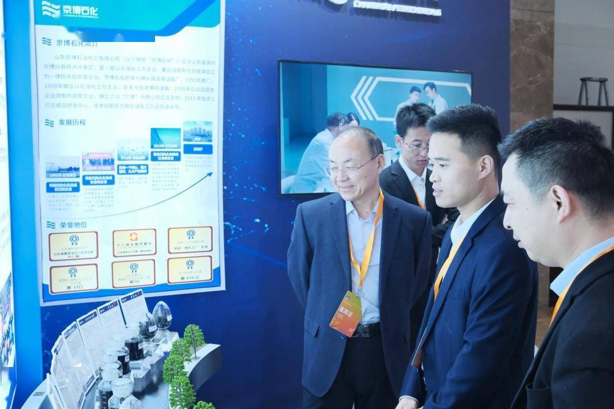 武汉控股2024年营收同比增长21.62% 科技创新驱动水务环保主业高质量发展