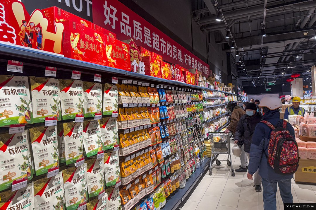 永辉超市2025年首批调改店密集开业