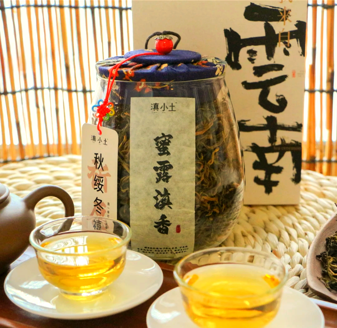 云南：打好特产这张王牌