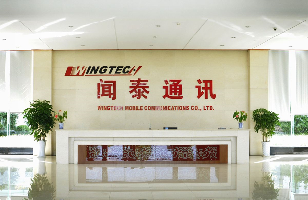 宝钛股份：拟发行不超35亿元可转债用于产能扩充