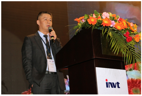 卡诺普第二届海外合作伙伴大会召开