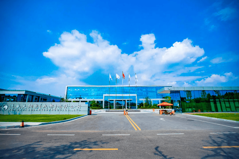 卡诺普第二届海外合作伙伴大会召开