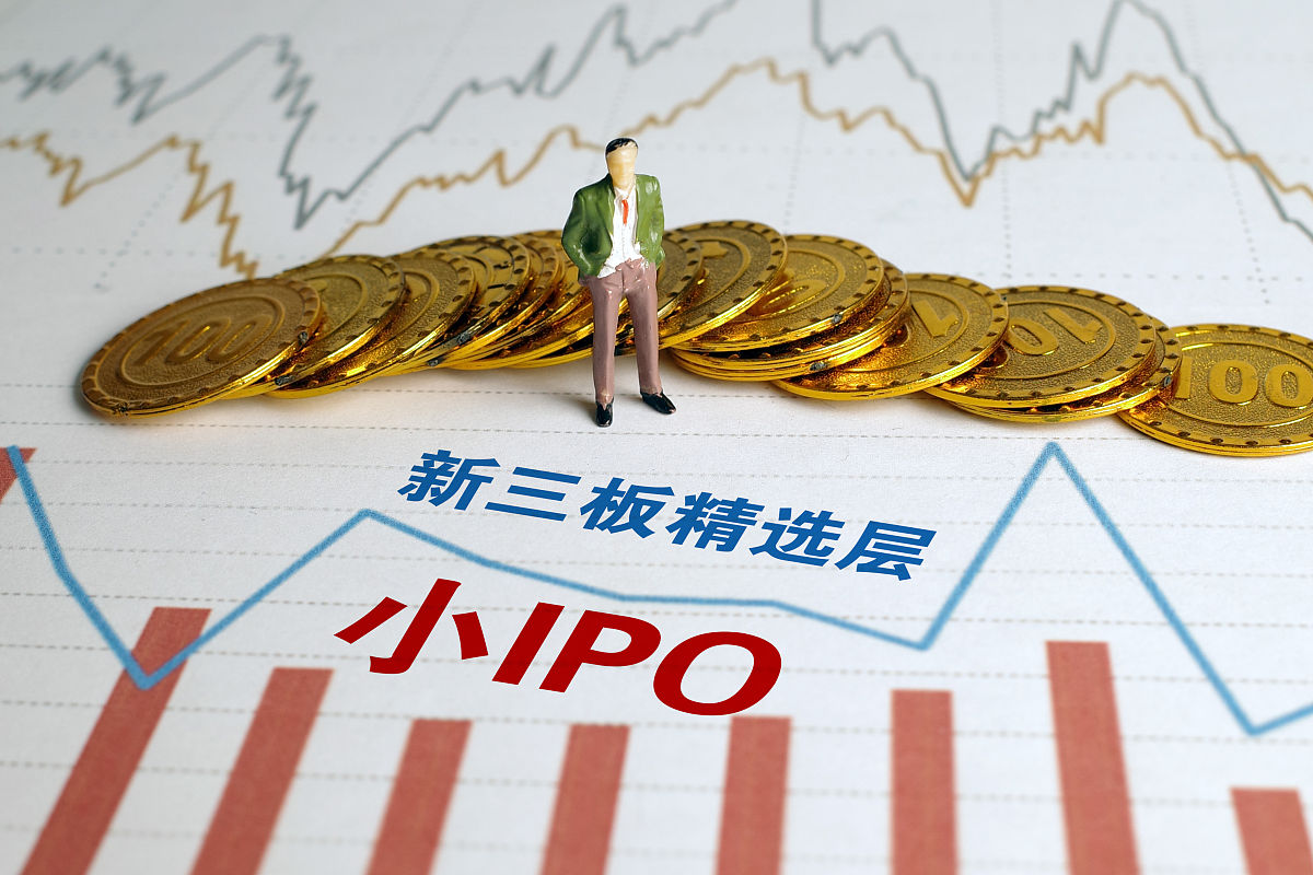 坚定看好！多家央企增持、回购