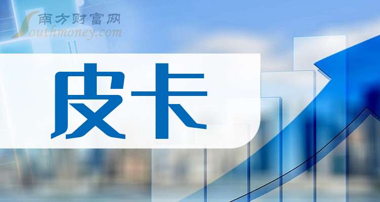 远东传动：发力新能源汽车市场 2024年净利润同比增长25.76%