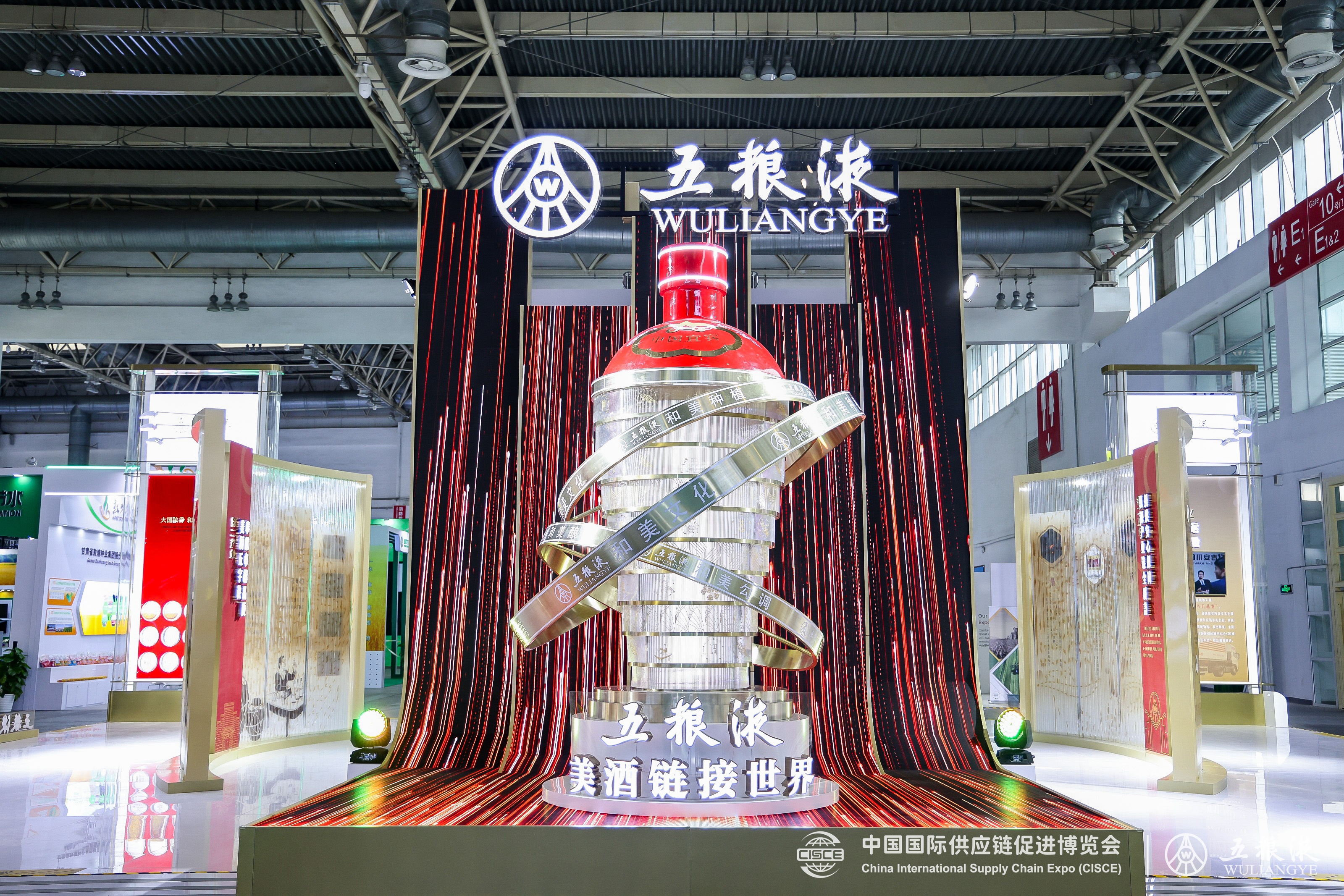 远东传动：发力新能源汽车市场 2024年净利润同比增长25.76%