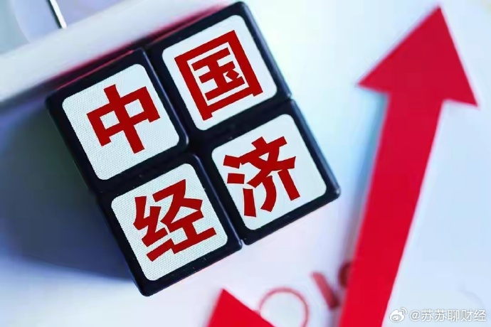 天津上市公司积极行动 提振资本市场信心