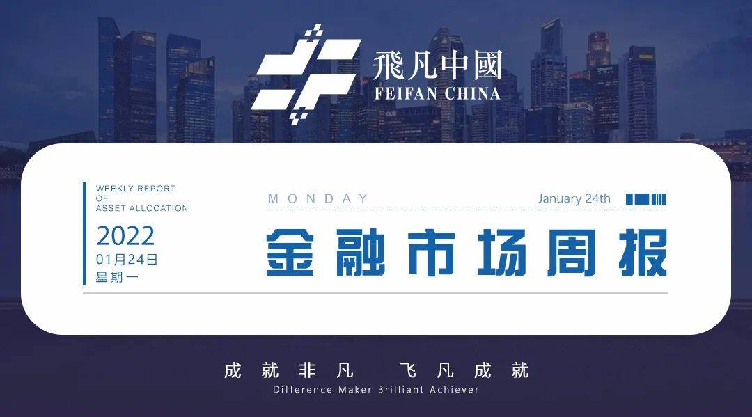 海南上市公司密集行动 坚决维护资本市场稳定