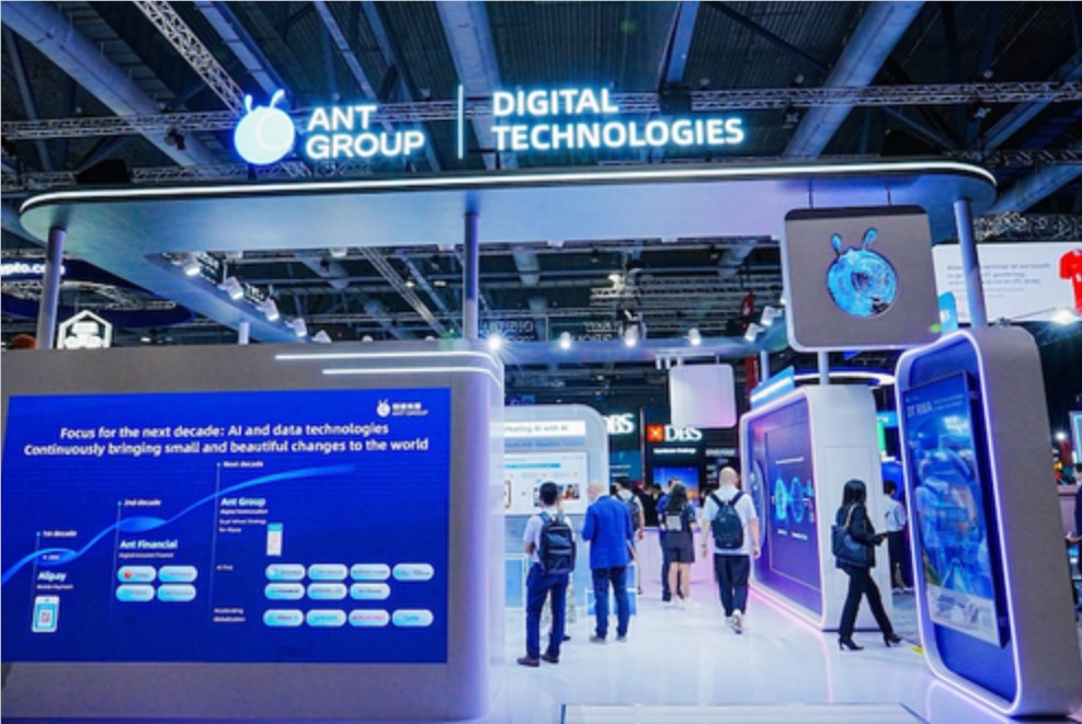 智慧互通（AICT）入选香港重点引进企业