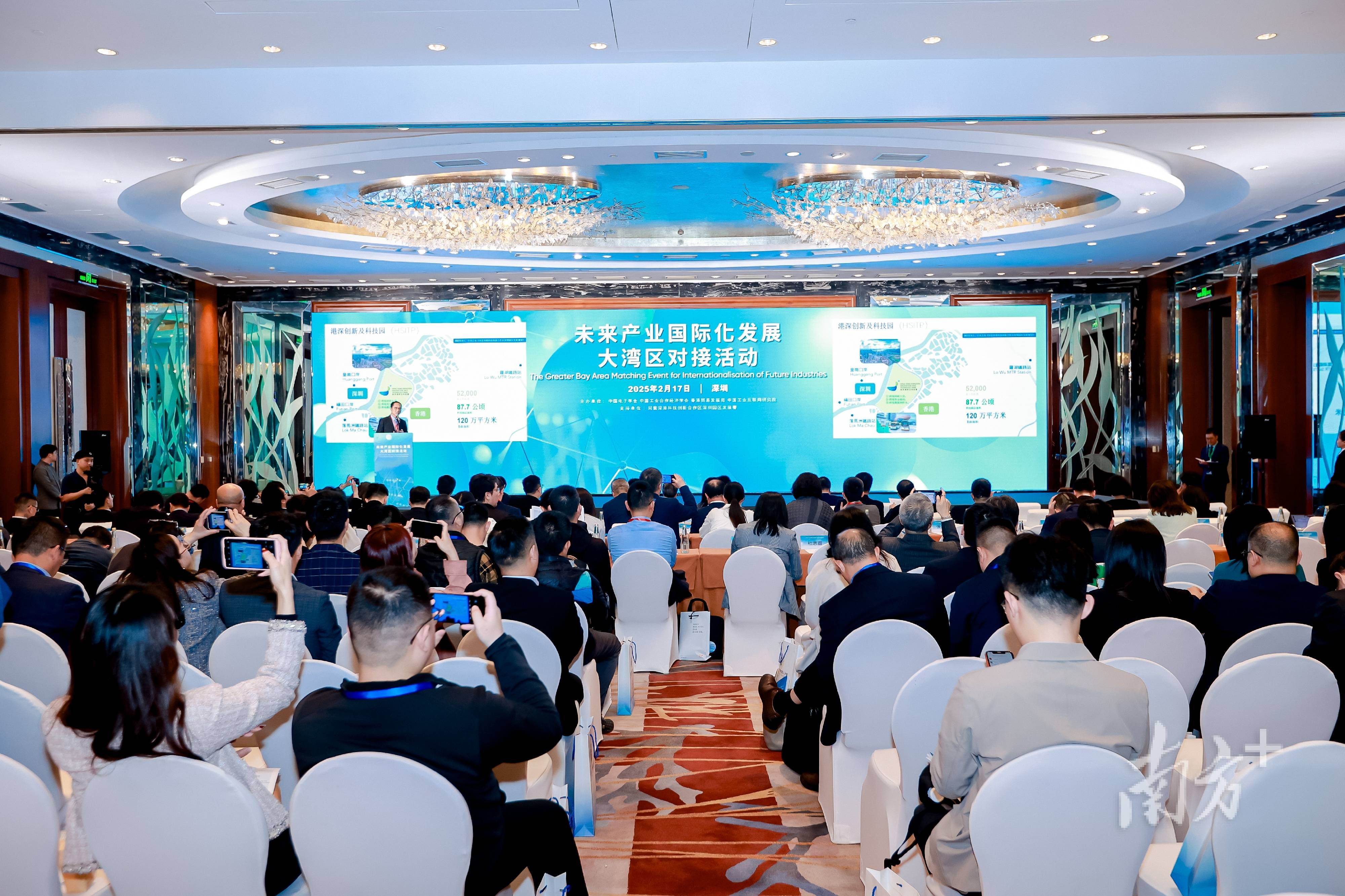 深圳将前瞻布局具身智能未来产业