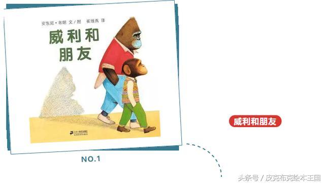 特稿丨志同道合的好朋友 携手发展的好伙伴——马来西亚各界热切期待习近平主席对马进行国事访问