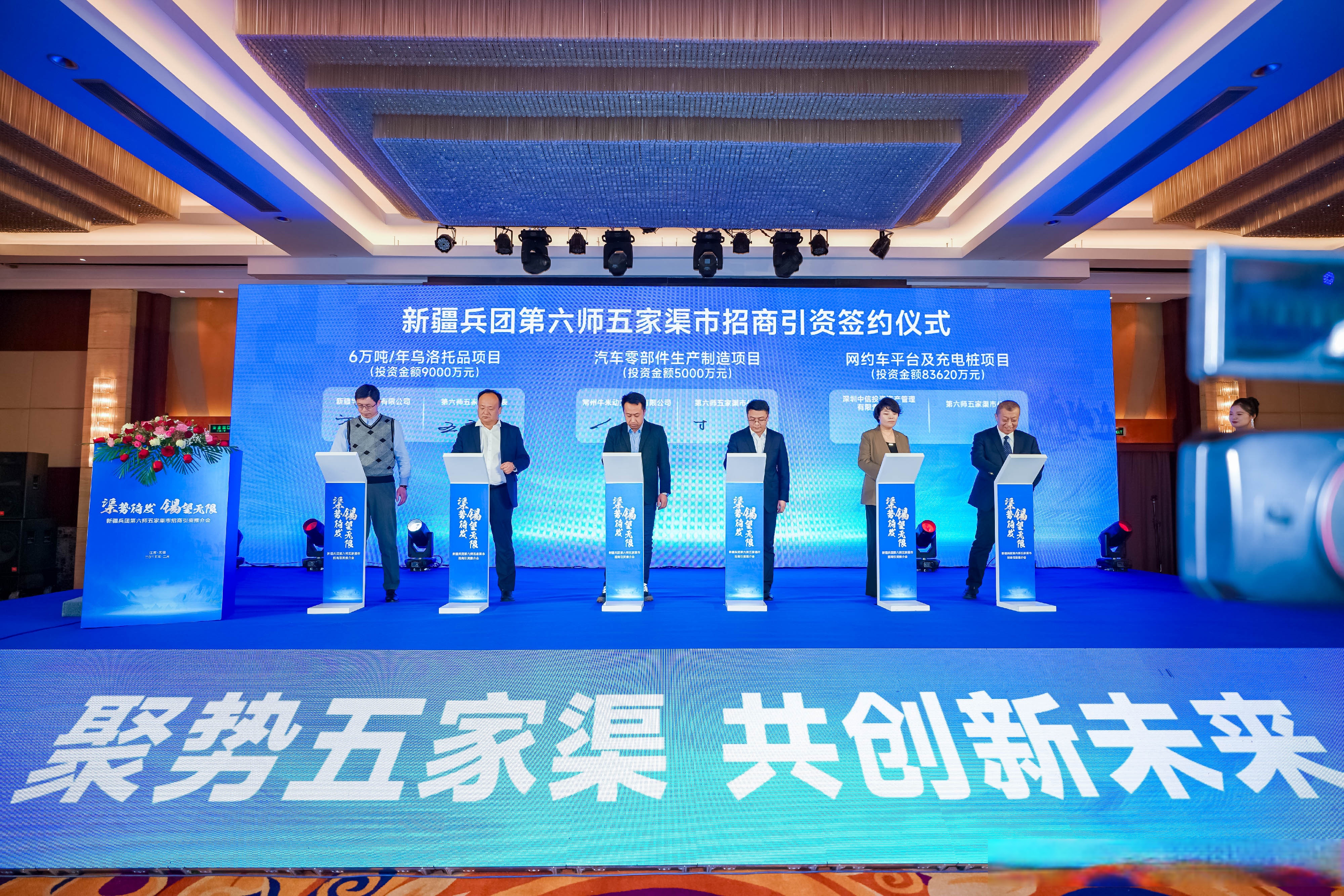 第五届消博会盛大启幕 上市公司有备而来拓市场