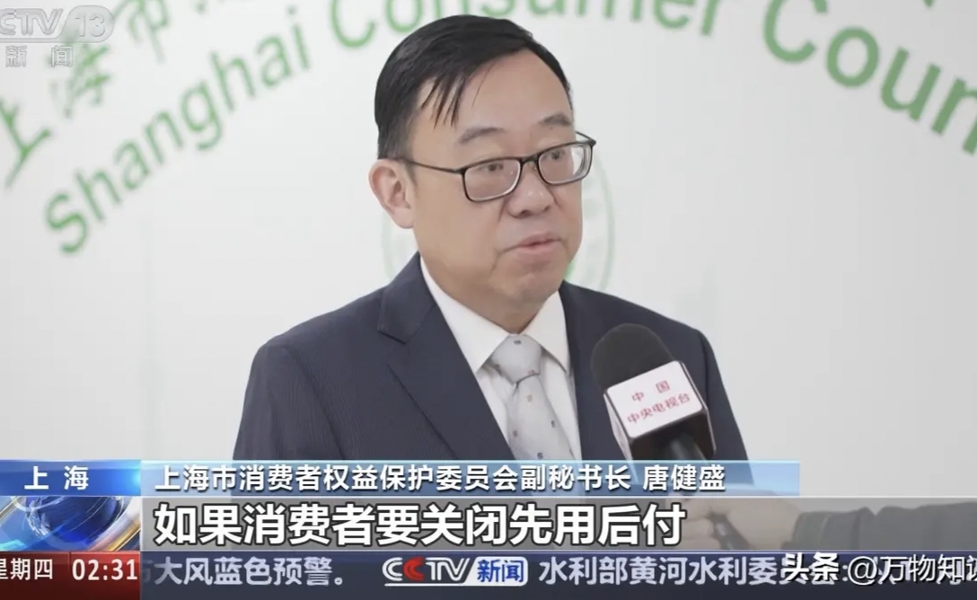 共话中国经济新机遇丨专访：看好中国消费市场——访中国华南英国商会主席克莱顿