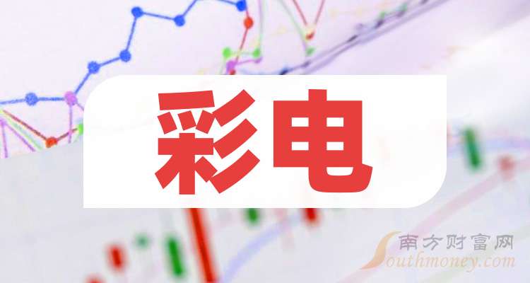 普邦股份：2024年城市运营板块营收同比增长27.07%