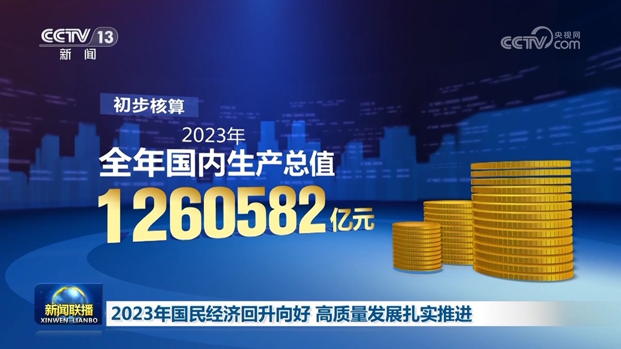 信托公司管理办法18年来首次大修 绘制行业高质量发展路线图