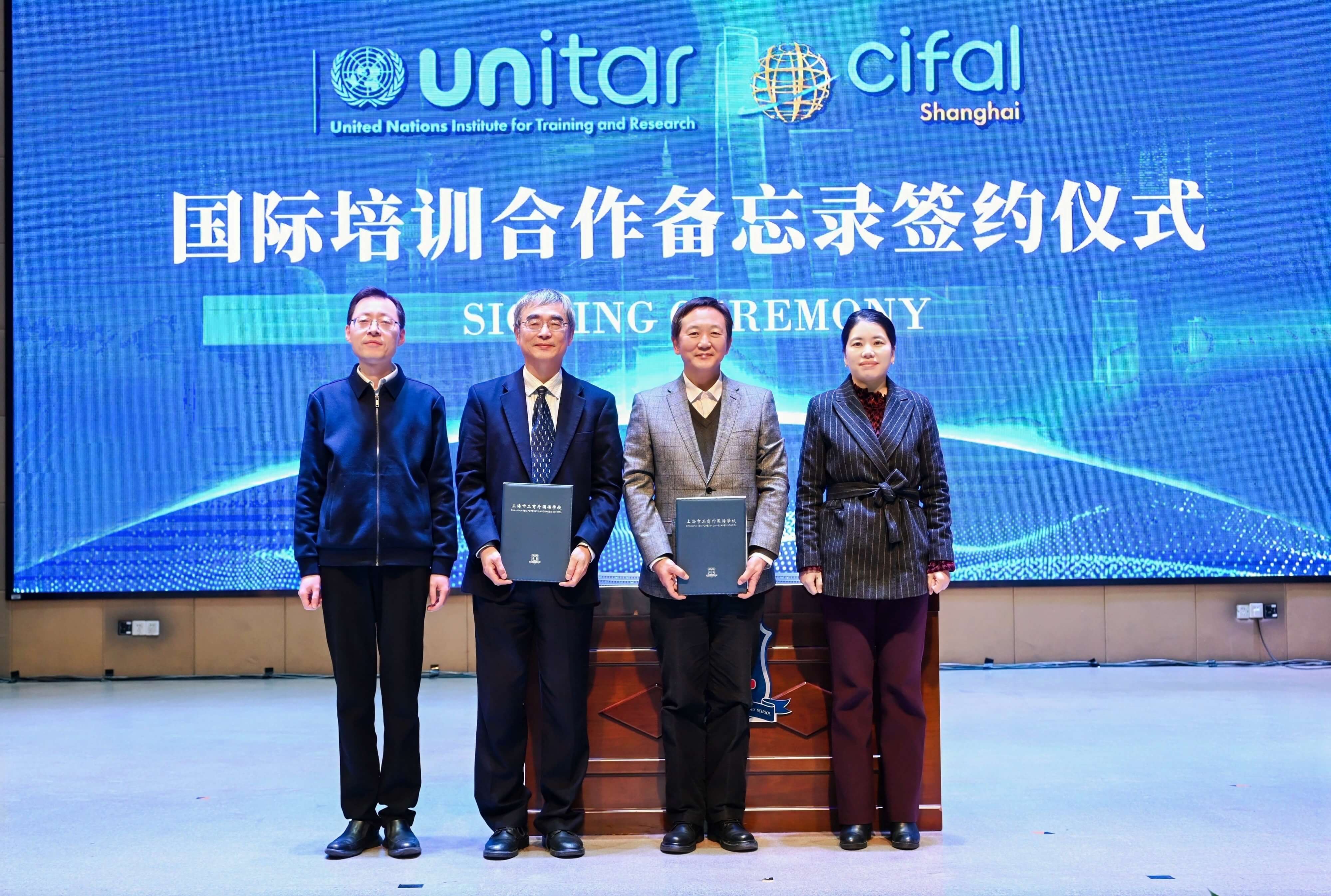 链接全球 共享机遇