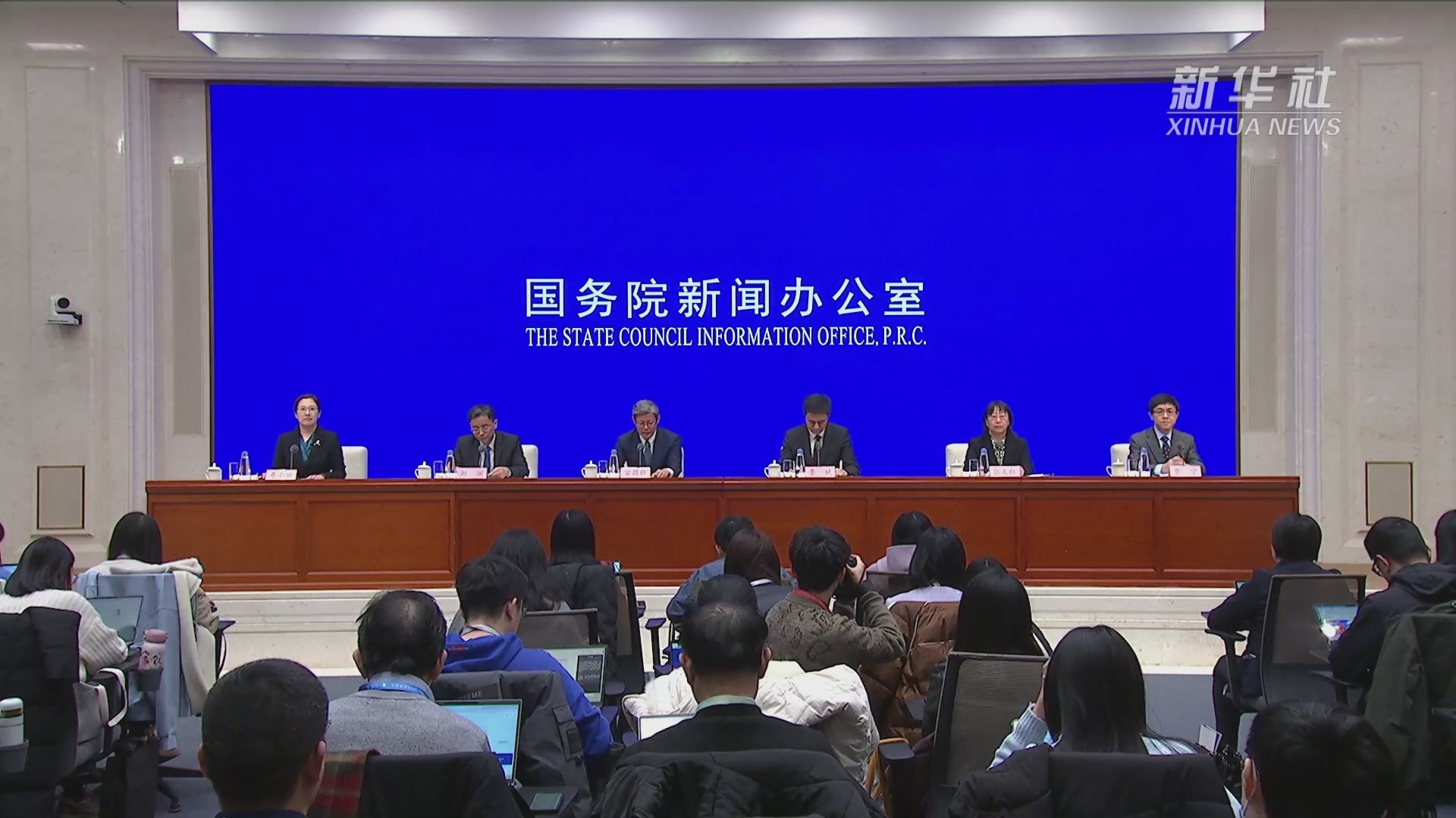 业内人士热议银行理财高质量发展 行业生态日趋成熟多元