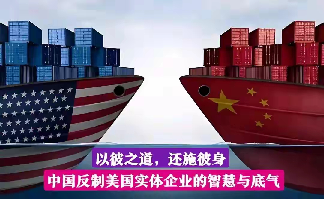 美元指数21日大幅下跌