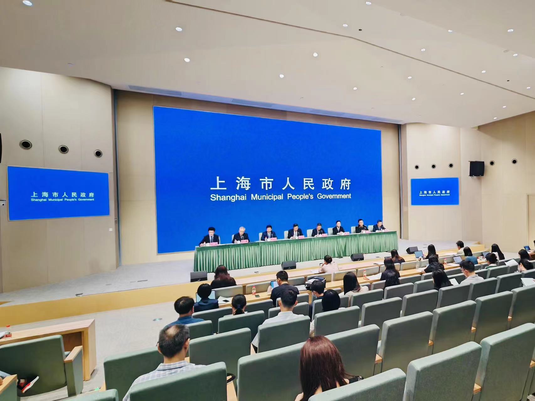 新华解码｜突出首创性、集成式探索！这份意见部署实施自由贸易试验区提升战略