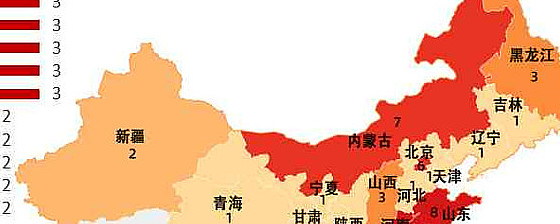 广东拟出台政策 加快入境旅游高质量发展