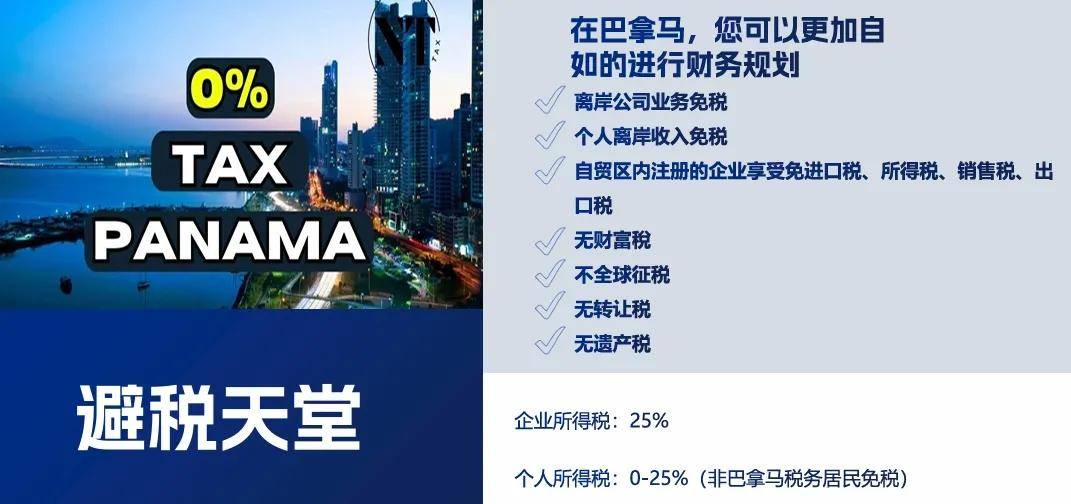 深度丨美元资产从“避风港”变成“风险源”