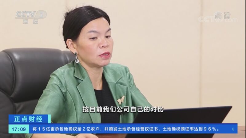 财经聚焦｜“鲜花+”引领消费新风尚