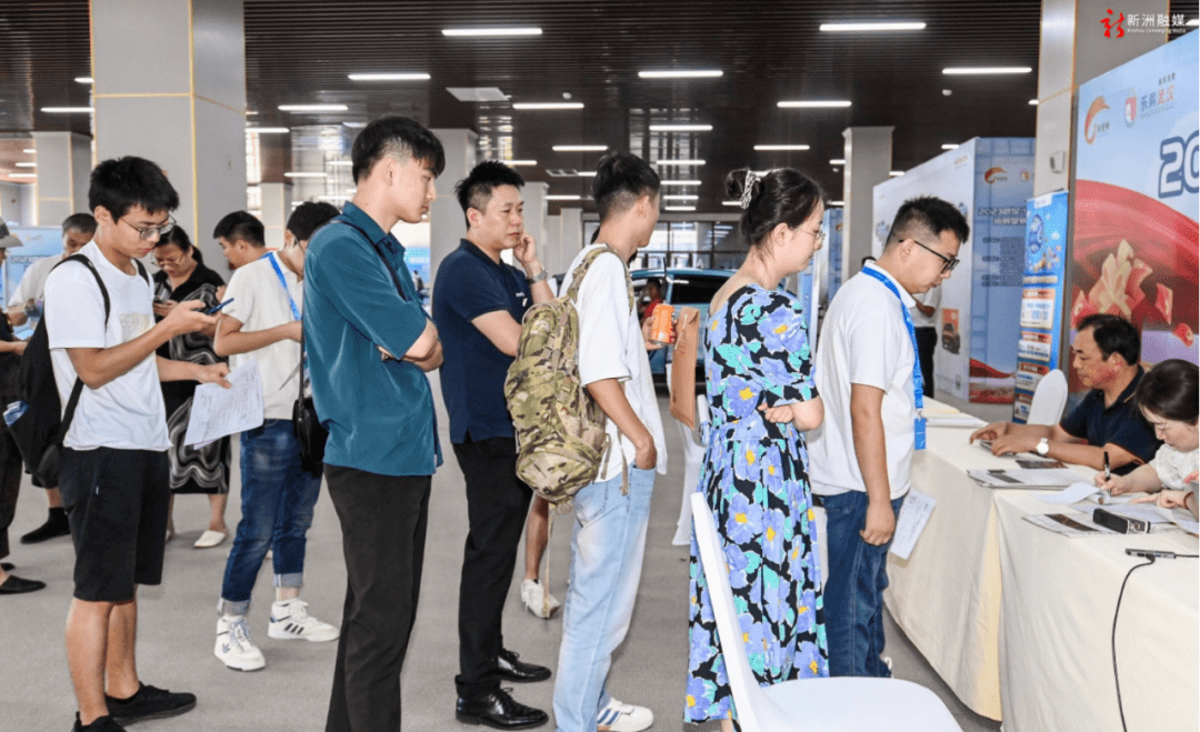 突尼斯国家馆在武汉金控华中贸易服务区开馆