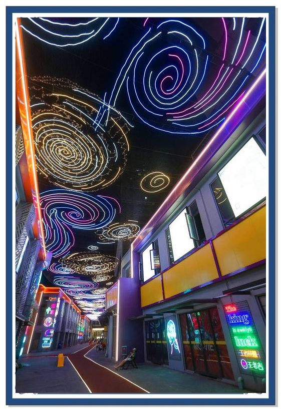 夜经济2.0 让“秩序感”融入“烟火气”