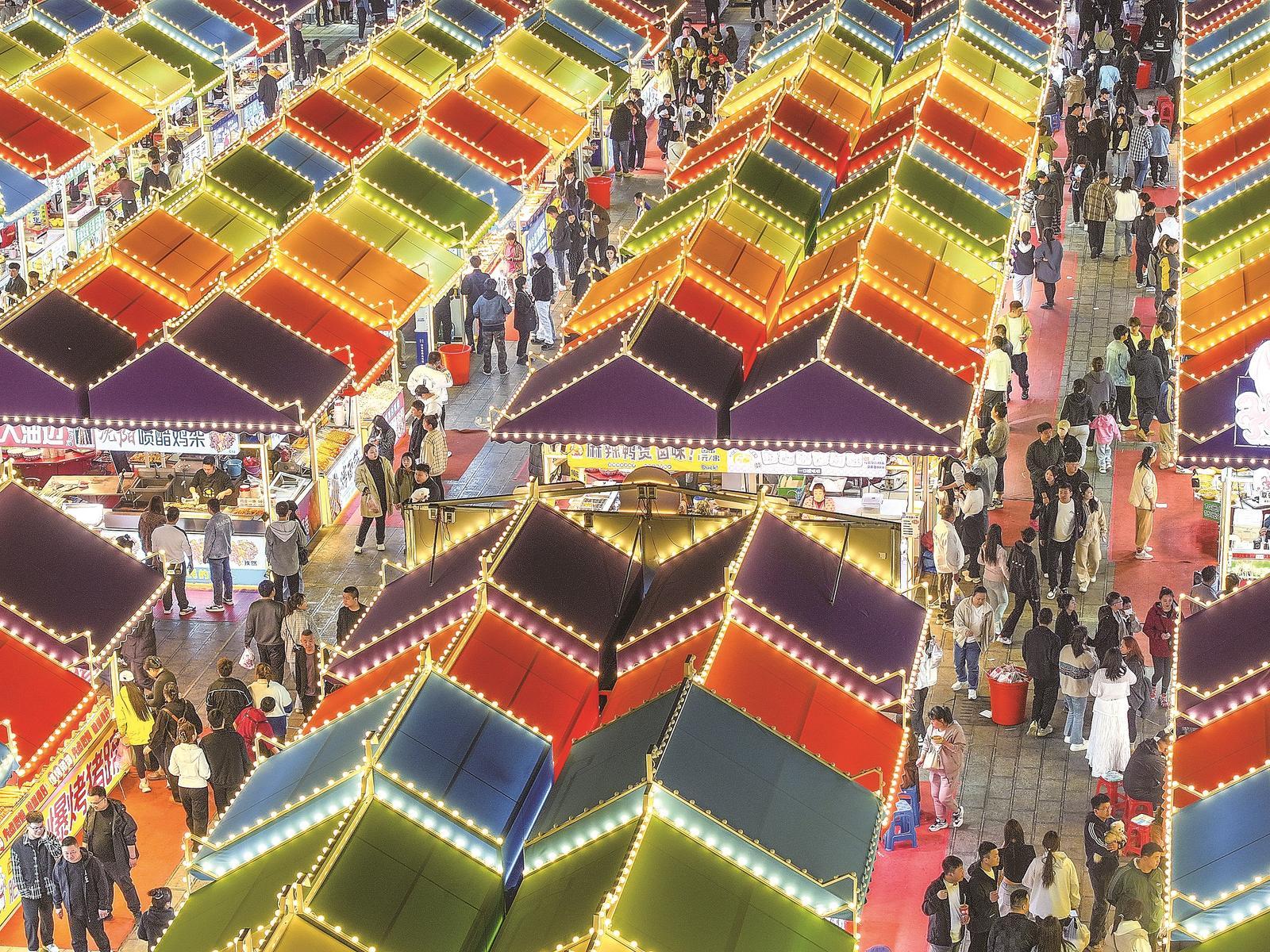 夜经济2.0 让“秩序感”融入“烟火气”