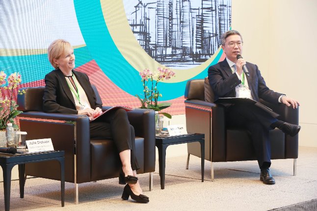 保险业监管高级别国际研讨会在沪举行