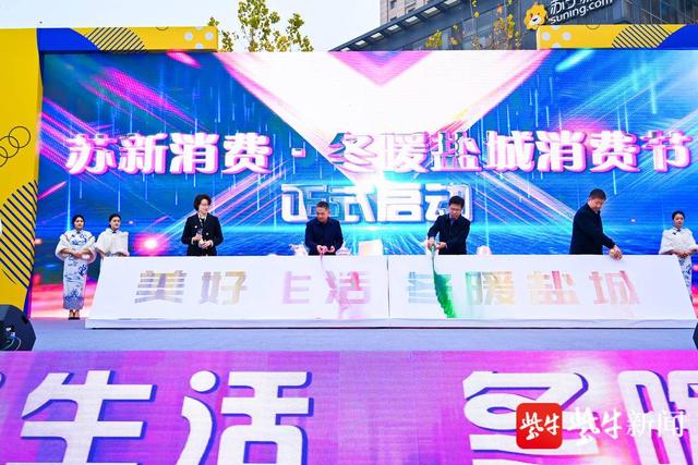 线上消费拉动 洪兴股份营收连续第四年增长