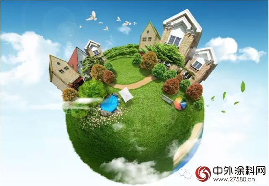 中证协绿色发展专业委员会：重点围绕绿色证券标准制订开展工作