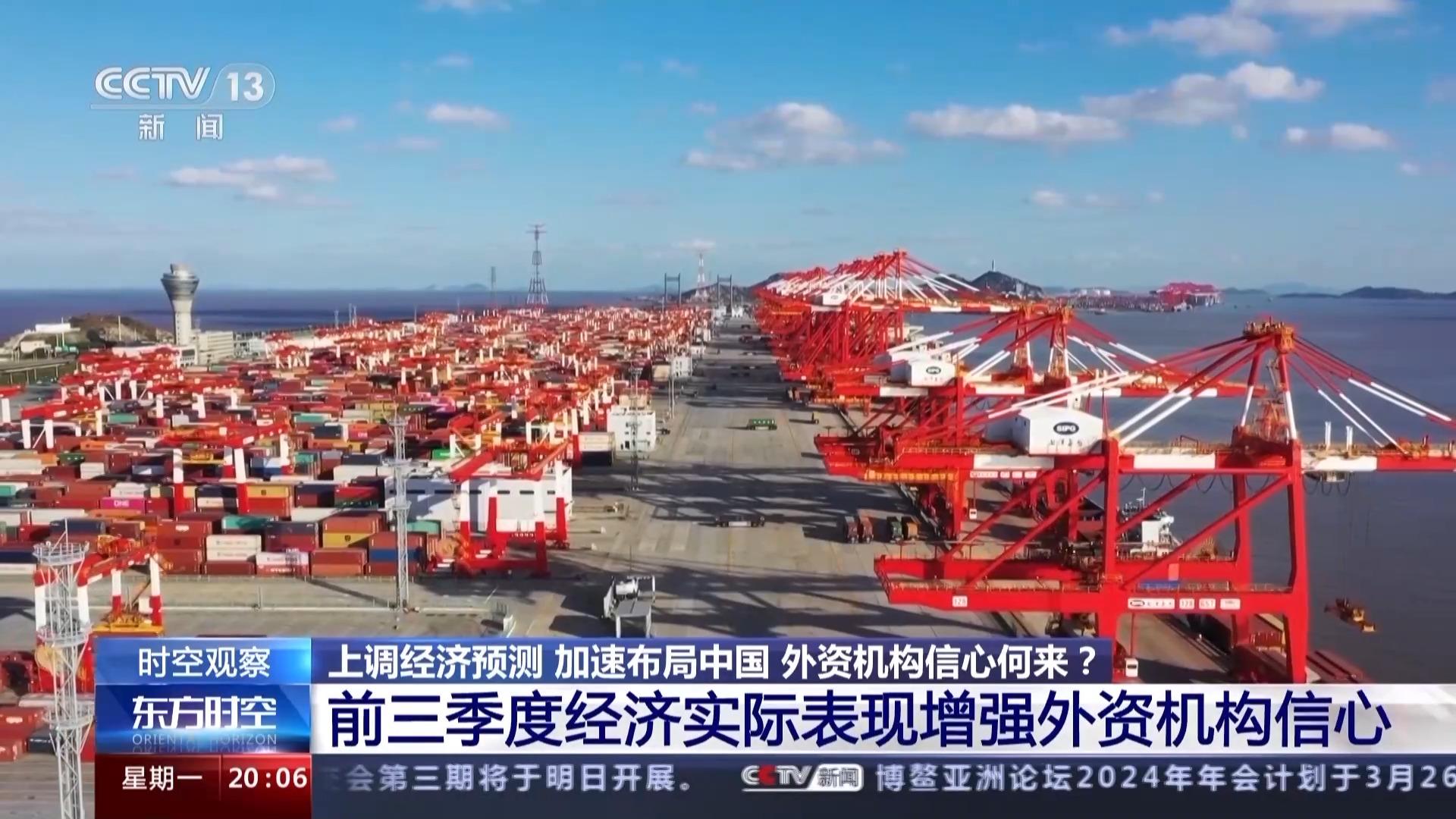 中国经济样本观察·企业样本篇丨如何让世界爱上中国丝绸？——万事利的坚守与突破