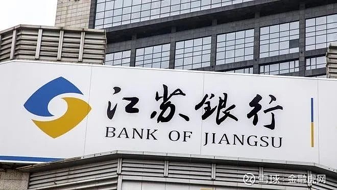 财达证券：聚焦主业稳健发展 2024年实现营收净利双增