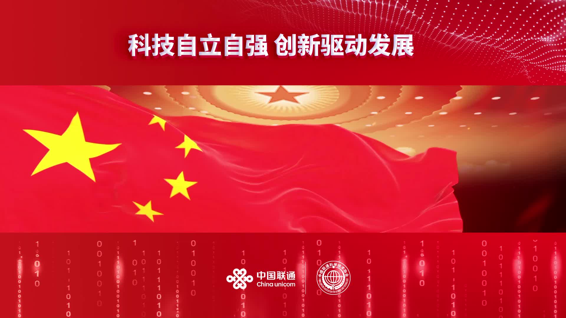 天和磁材：产能释放驱动多元战略发展