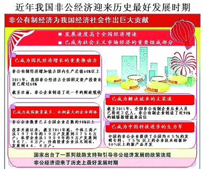 珠海港2024年ESG报告：首年战略落地见效 多维实践夯实可持续发展根基