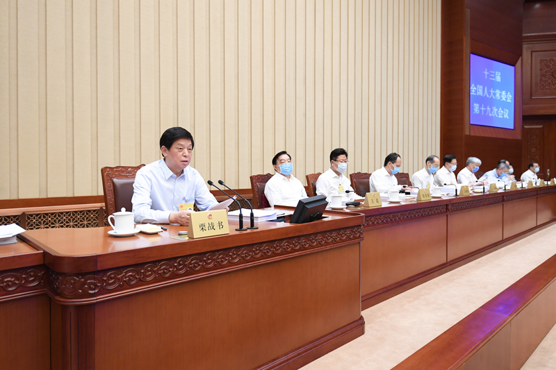 人大常委会丨十四届全国人大常委会第十五次会议继续审议民营经济促进法草案