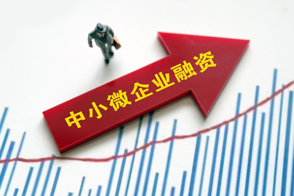 国家能源局出台促进能源领域民营经济发展若干举措