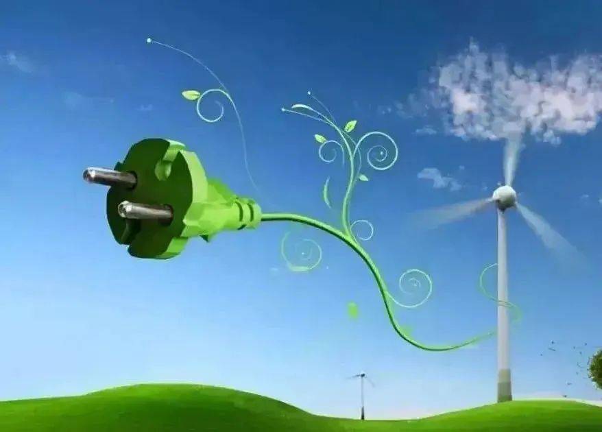 旭光电子：拟3.55亿元投建高压真空灭弧室项目 加码绿色电力装备赛道