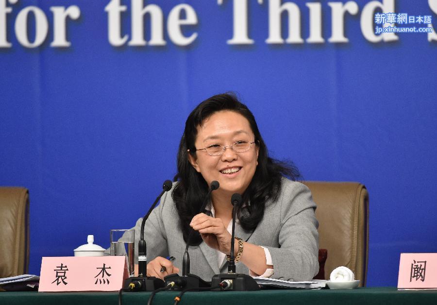 中国经济圆桌会丨全国人大常委会法工委：以法治之力激发民营经济发展动能