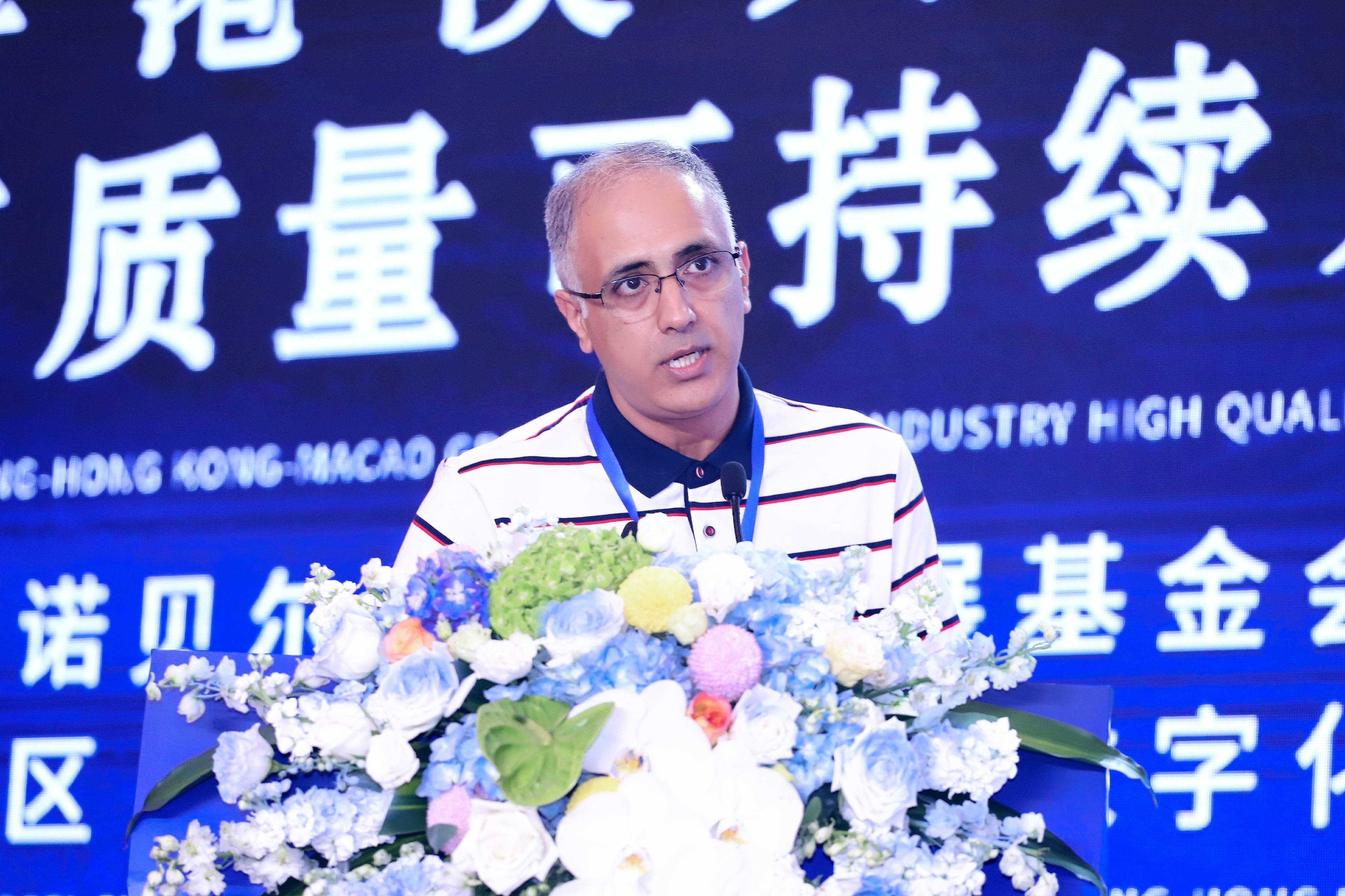 陕西基金首届“金翼奖”表彰暨基金行业高质量发展推进会在西安举办