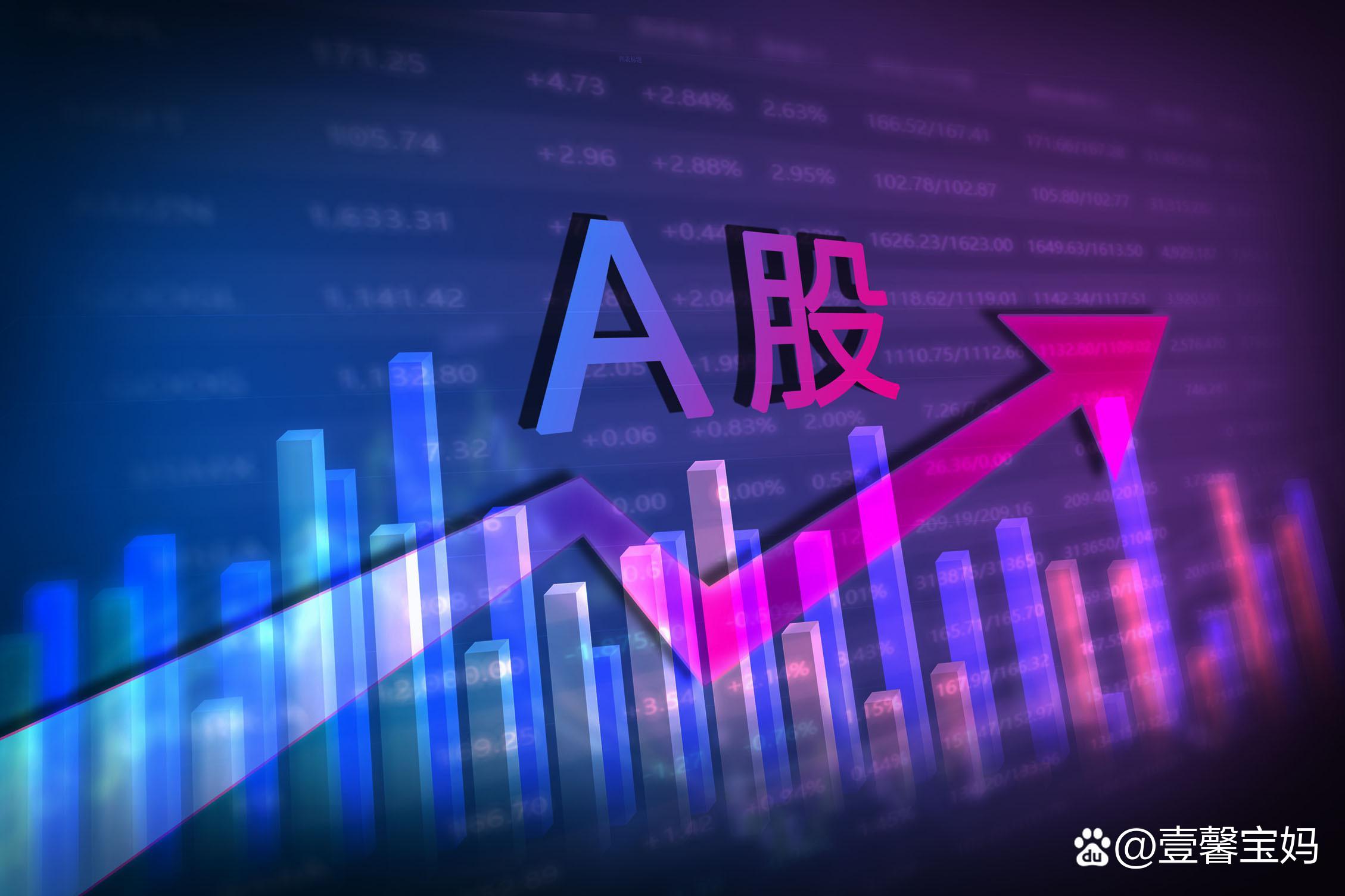 2025年私募合规系列培训首场培训在京举办