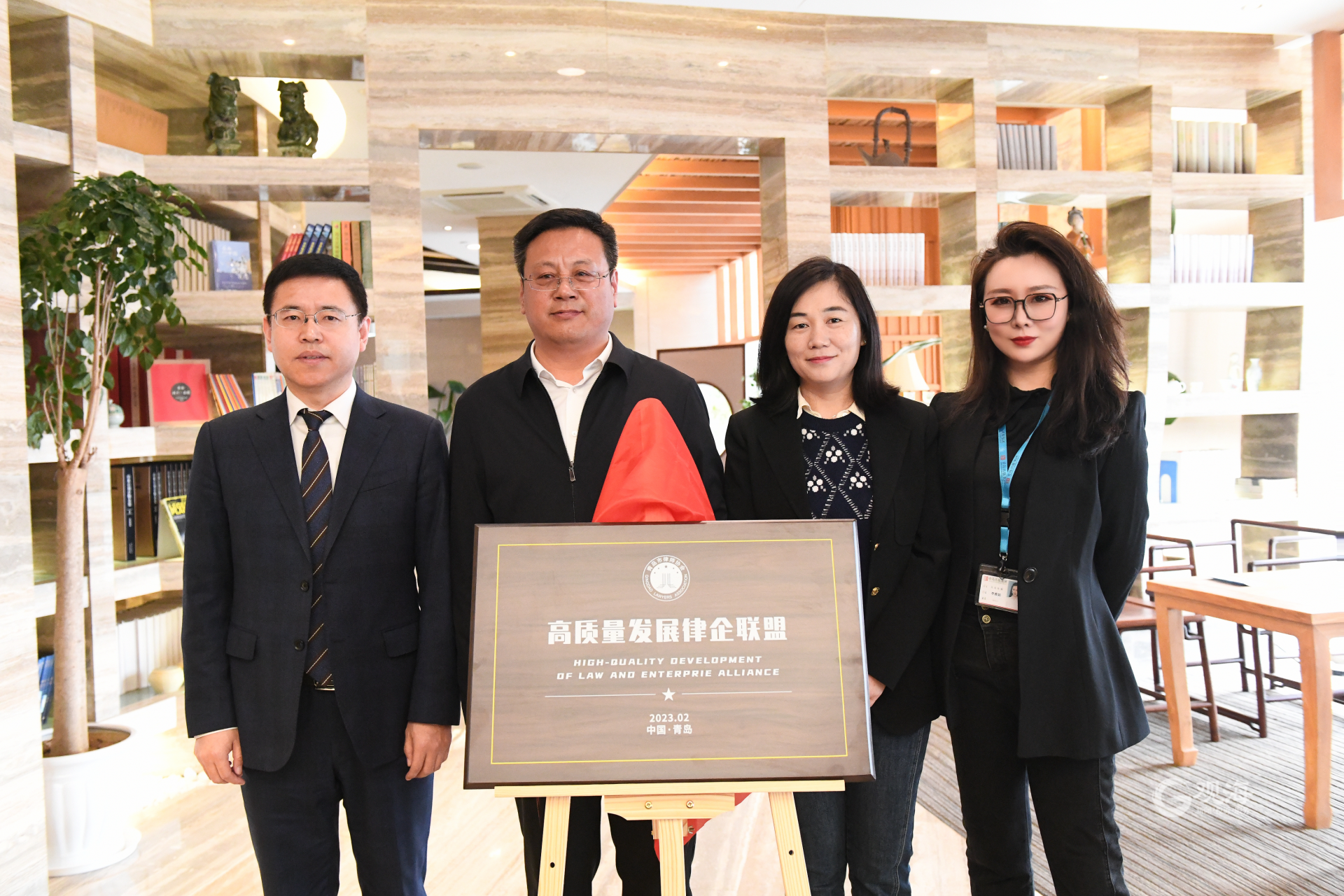 上市公司合规沙龙在合肥举办