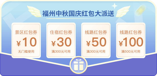广西实施外省籍小客车通行优惠政策激发跨省消费新活力
