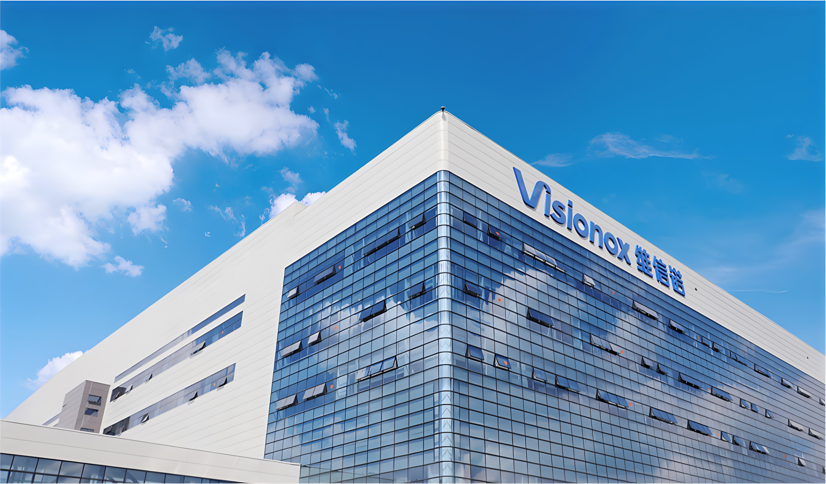 创世纪：2024年营收46.05亿元 扣非净利润同比增长212.32%