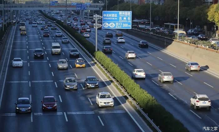 假期首日出行火热！交通新场景新业态持续助力假日消费