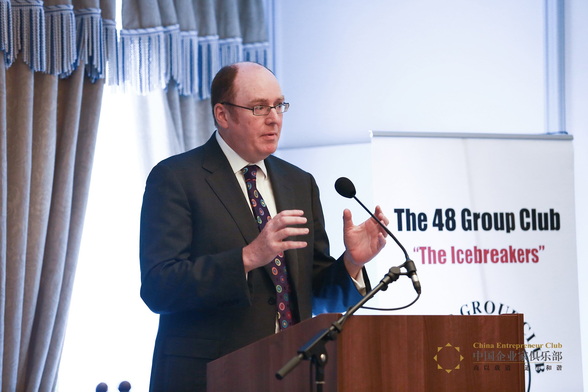 专访｜美关税政策加剧全球贸易不确定性——访英国四十八家集团主席杰克·佩里