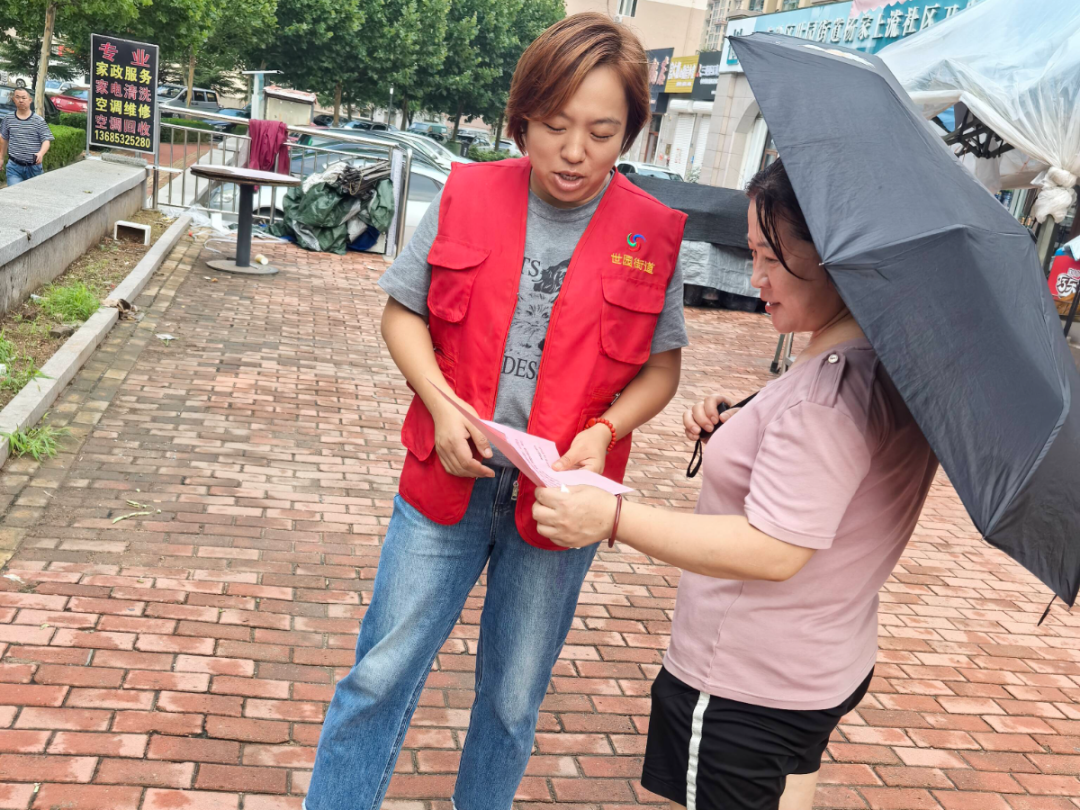 火热而有序 各地多措并举护文明安全旅游