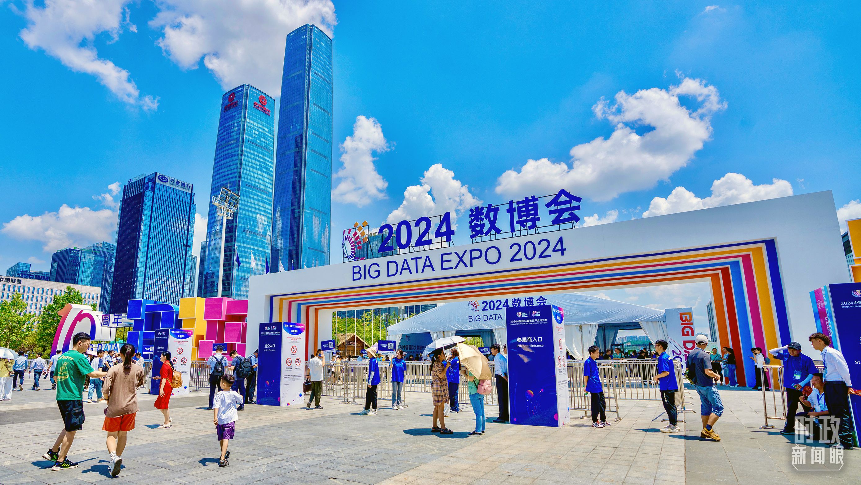 习近平对贵州毕节市黔西市游船倾覆事故作出重要指示