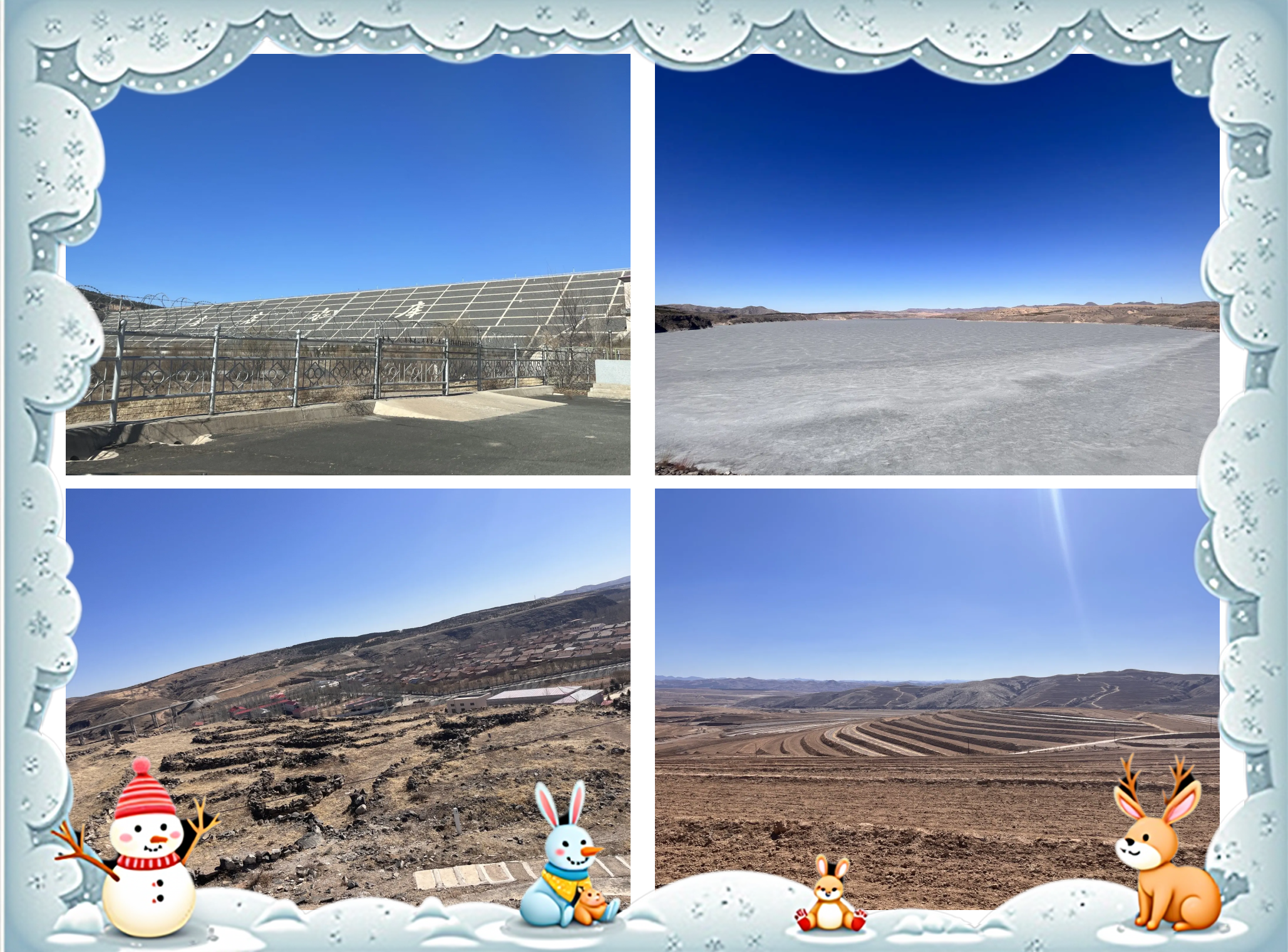 呼和浩特：发展文旅产业 促进乡村振兴