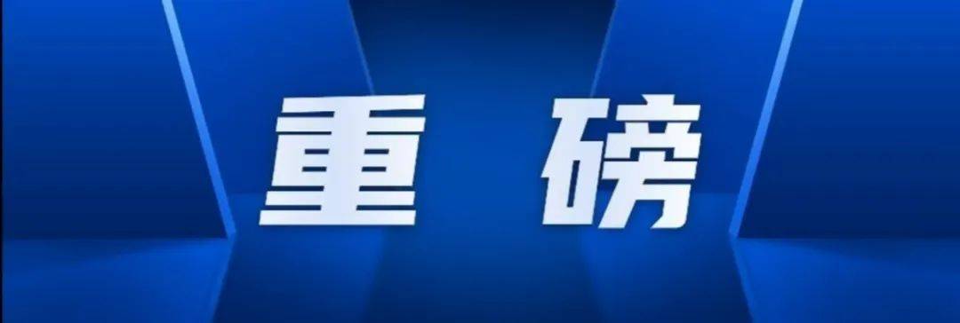 聚焦市场准入等 民营经济促进法两周后施行